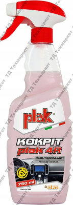 Plak Kokpit 4R полироль пластик молочко